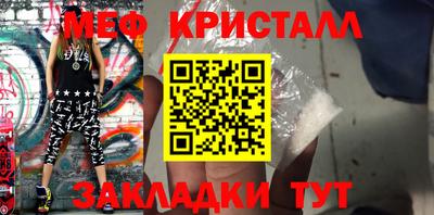 кокс Среднеуральск