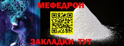 кокс Среднеуральск