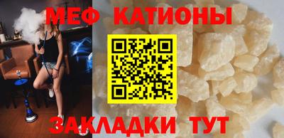 прущая мука Тара