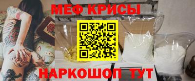 гидропоника Старая Купавна