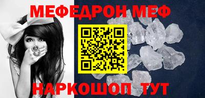 гидропоника Старая Купавна