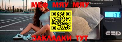 кокс Среднеуральск