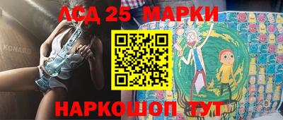 кокс Среднеуральск