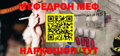 гидропоника Старая Купавна