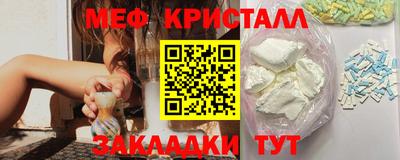 гидропоника Старая Купавна
