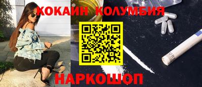 гидропоника Старая Купавна