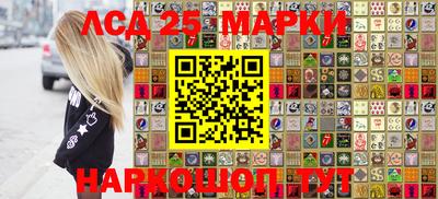 кокс Среднеуральск