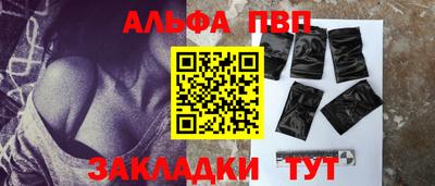 кокс Среднеуральск