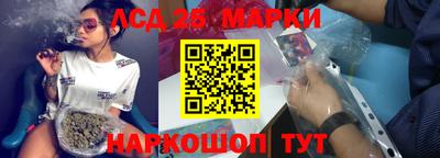 кокс Среднеуральск