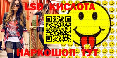 кокс Среднеуральск