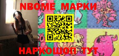кокс Среднеуральск