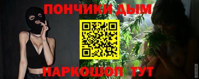 кокс Среднеуральск