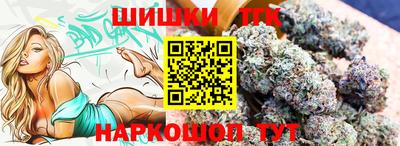 гидропоника Старая Купавна