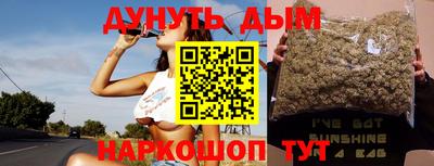 гидропоника Старая Купавна