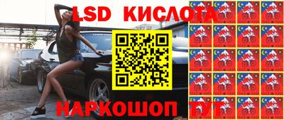 кокс Среднеуральск