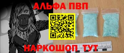 гидропоника Старая Купавна