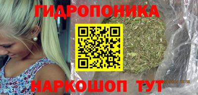 2c-b Ставрополь