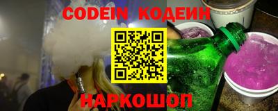 кокс Среднеуральск