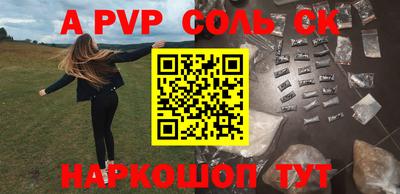 кокс Среднеуральск