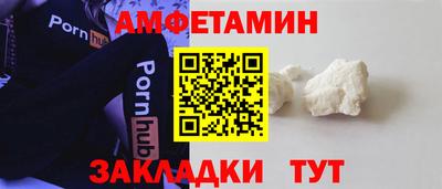 гидропоника Старая Купавна