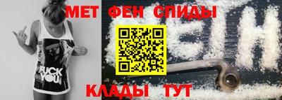 гидропоника Старая Купавна