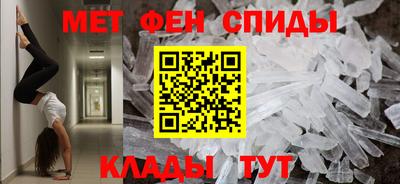 гидропоника Старая Купавна