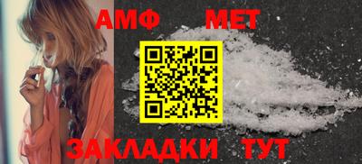 2c-b Ставрополь