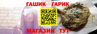 2c-b Ставрополь