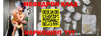 кокс Среднеуральск