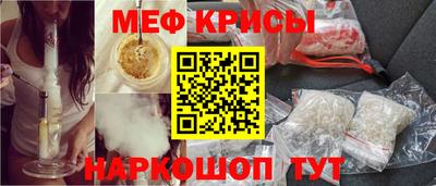 гидропоника Старая Купавна