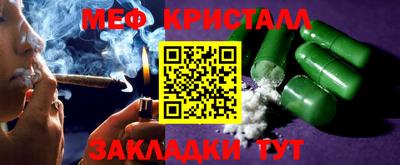 гидропоника Старая Купавна