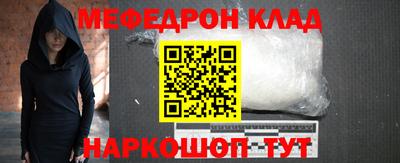 гидропоника Старая Купавна