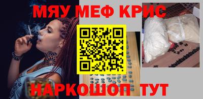 гидропоника Старая Купавна