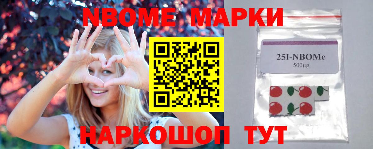 ЛСД экстази кислота  Вход с VPN  Скопин  ЛСД экстази кислота 